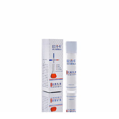 魏县多用途抗菌乳液