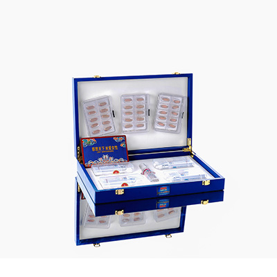 魏县爱芯回春综合版